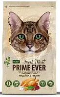 Prime Ever Fresh Meat Adult Cat Индейка с рисом для кошек